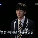 나인틴직구