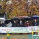 이천단월초교 이미지