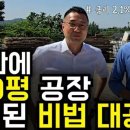 네일하는공장 네이버블로그