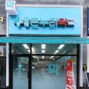 제일프라자온누리약국 이미지