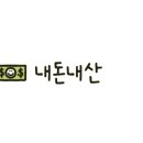 메밀명가중화요리