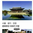 둔촌마당 이미지