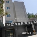 삼육사로06 이미지