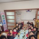 신송2리 이미지