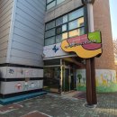 서울공항초등학교병설유치원 | 체험 학습] 10년 차 꼼사장의 타일 공예 출강 수업(방문, 특강) 후기 (서울 개화초등학교 병설유치원)