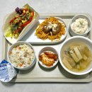 대구더하다한방병원 네이버블로그