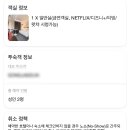 디자인호텔뜰앤 이미지