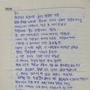 창문 넘어 도망친 100세 노인 | 나이 들어도 인생은 계속된다 창문 넘어 도망친 100세 노인 후기