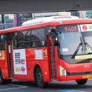 NEW동성