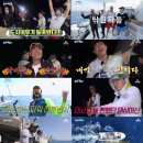 어부의선 이미지