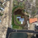 스테이인 우도 이미지