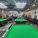 아라당구장 이미지