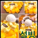 마전목장 이미지