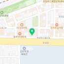 원조선산곱창김천점 이미지