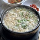 기찬두부 | 목포 현지인 맛집 기찬밥상 수육백반 후기