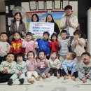 희망 어린이집 이미지