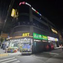 뱅크코인노래연습장 - 북구 매곡로 70 | 뱅크코인노래연습장