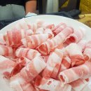 삼겹이네 이미지