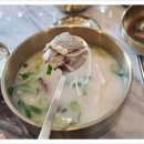 서울깍두기 이미지