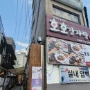 클럽스파이더 클라이밍 주례점 네이버블로그
