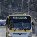 다도면복지센터 이미지