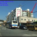 태평로34번길 이미지