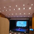 퓨전국악 올라 | 하나의 울림, 동서양의 하모니! 화성시민을 위한 특별한 가을밤 공연 후기 (모두누림센터 누림아트홀)