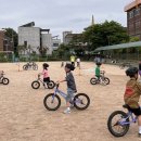 효정초등학교