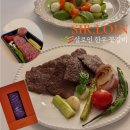 한우 | [설로인 한우 꽃갈비] 입안에서 살살 녹는 한우 꽃갈비 후기