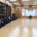 용인검도관 이미지