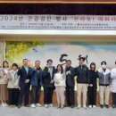부산시노인종합복지관 이미지