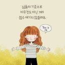 오늘은 저의 생일 입니다~~^^ 이미지