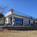 구정(속초방향) 주유소 | 고성 막국수 맛집 쫄깃한 동치미막국수와 흑돼지 한방수육의 환상 조화 - 구정막국수 속초고성점 후기