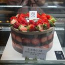 베이컨가평 | [가평 / 르봉뺑 본점 ] 가평 주민 맛집 르봉뺑 본점 솔직후기! 줄 서서 먹는 겉바속촉 연유쌀바게트