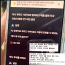 수지영 네이버블로그