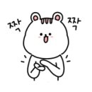 법전인공수정소 이미지