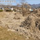 산유리 마을회관 네이버블로그