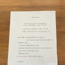 낮은제주 이미지