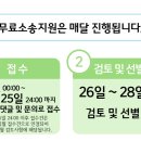 법률사무소예닮