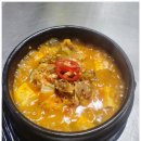 대화냉삼 - 고양시 일산서구 중앙로 1493 | 대화냉삼