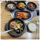 진국본가 - 과천시 과천대로7길 20 | 진국본가