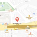삼정정비(주) 네이버블로그