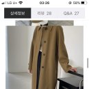보애샵(#)