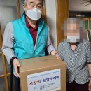 길음1동주민센터 이미지