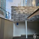 라바호텔 이미지