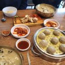 예쓰노래바