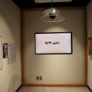 수주문학관 이미지