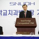 서울美치과 이미지