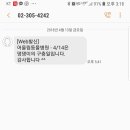 어울림 동물병원 이미지