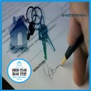 동서공인중개사사무소 이미지